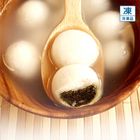 有機芝麻湯圓 6 入 x 24g