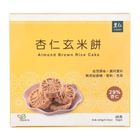 里仁杏仁玄米餅(12 入) 264g
