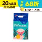【光能淨】輕 輕淨淨光觸媒除臭豆腐砂 (1 入) 2.5kg #WP016138