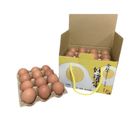 Quanxin Good Machine Eggs (Non-cage Chilled) (24 Pieces) 1350g @15#4713327496048