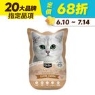 【Kit Cat】主食餐包-經典雞肉 #WP008142 70g