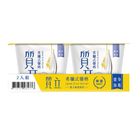 Zhi Li Greek Style Yogurt Honey※Actual Delivery Shelf Life About 4 Days Or More 2 Bottles x 150g @15#4710784964776