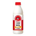 光泉鮮乳 全脂 936ml #4710105010113#01/030