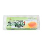 大成嚴選鮮雞蛋(紅仁)-冷藏 10 入 #12002430