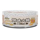 【肉球世界】鮮味大絲 肉絲罐 雞絲X干貝 80g #WP004798