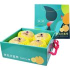寶島甘露梨禮盒裝(每盒 4 入/約 4kg) 1 盒 @22#2422190039017