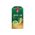 Quaker Ginseng Nutritional Liquid 60ml