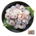 草蝦仁(盒) 150g @21#2004790000002