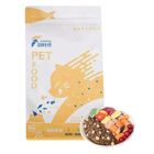 Feed Warehouse Freeze-Dried Grain-Free Cat Food - Surf & Turf Feast 1.5kg