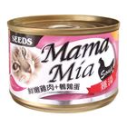 MAMAMIA雞湯餐大罐-雞肉+鵪鶉蛋 170g #4719865827382