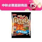 口卡辣姆久歡樂分享包-V感厚切勁辣唐辛子 | 95 g