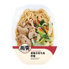 (加熱出貨)極饗-蔥爆沙茶牛肉炒麵 410g #27310892