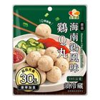 金豐盛蔥薑海南雞風味雞Q丸(加熱出貨) 105g