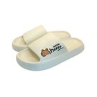 Happy Capybara Platform Slippers - White 36~41 1 Pair @60#4711516013304