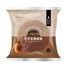 Minimore可可生甜甜圈 80g