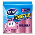 妙潔新防漏大師清潔袋-大 (63 張) 1 入 @31#4710466105145