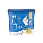 Zhile Greek Yogurt - Unsweetened 900g