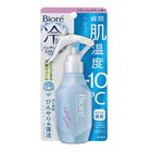 Biore Instant Cooling Spray Fresh Soap Scent 120ml #4901301413123