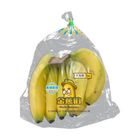 履歷香蕉 (每袋約1kg) 1 袋 @22#4710139760459