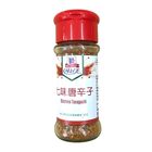 味好美七味唐辛子 28g #4718262021904