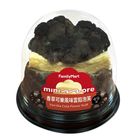 Minimore Vanilla Cola Flavor Cream Puff 58g