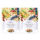 [Buy 1 Get 1 Free] Nature's Legend - Organic Mixed Nuts (Packet) 2 Pieces x 200g
