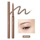 Visee Cocoa Milk Eyeliner Pencil 304 1 Piece #4971710515824