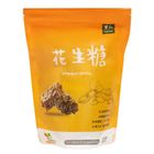里仁花生糖 300g