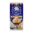 【ciao】全魚宴餐包 鮪魚+鰹魚+魷魚 3 入 x 60g  #WP009196