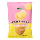 Uni-President Organic - Rose Salt Thin-Cut Potato Chips (59.5g / Packet)