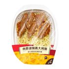 (冷藏出貨)4C肉醬德腸義大利麵 365g