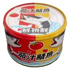 Good Mama Fresh Tomato Mackerel 230g