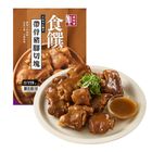 美味堂帶骨豬腳切塊 420g