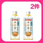 【2件】原味本舖無加糖麥仔茶PET600 #*2次