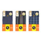 三花平口褲.男內褲5522-【隨機出貨】-XXL 3 入