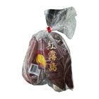 Japan Kagoshima Red Haruka (Red Kirishima) Sweet Potato (About 450g Per Bag) 1 Bag @22#4711401280088