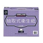 Costco Wholesale Kirkland 3 Ply Facial Tissue 24 x 120 Sheets