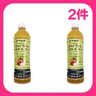 【兩件】伊藤園TEAS'TEA蘋果紅茶535#*2次