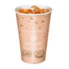 Let's Cafe大冰厚奶拿鐵 16oz