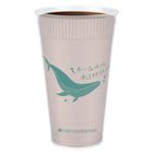 Taoyuan Exclusive Reusable Cup - (Large) Hot Americano 16oz