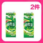 2組×(F)純喫茶綠茶650ml