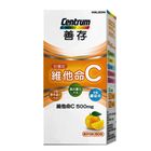 #314678 | 善存維他命C甜嚼錠 (60 錠) 204g | #4714377594630
