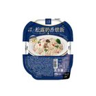 Chamonix Chef's Secret Truffle Cream Risotto (Heated On Delivery) 360g