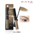 KATE 3D Fashion Eyebrow Color Z BR-6 1 Piece #4973167553664