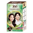 566美色護髮染髮霜110g-5自然深栗 2 x 40g @12#4710186022036