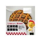 Black Tea Milk Cream Pineapple Bread 96g