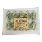 翡翠素餃-冷凍 250g±10g #B1-09德慶港點
