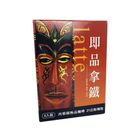 西雅圖即品拿鐵咖啡 8 入 #34013340