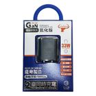 GaN 33W 氮化鎵Type-C+USB接口電源供應器 1 入