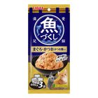CIAO 全魚宴餐包 (鮪魚+鰹魚+柴魚) 3 x 60g #4901133614682